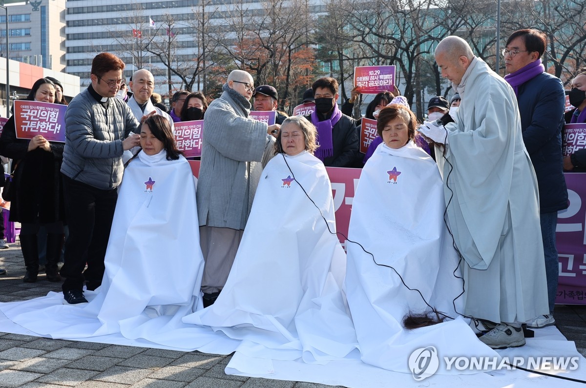 野 "이태원법 거부권, 유족 두번 죽여"…대통령실 앞에서 공포 촉구