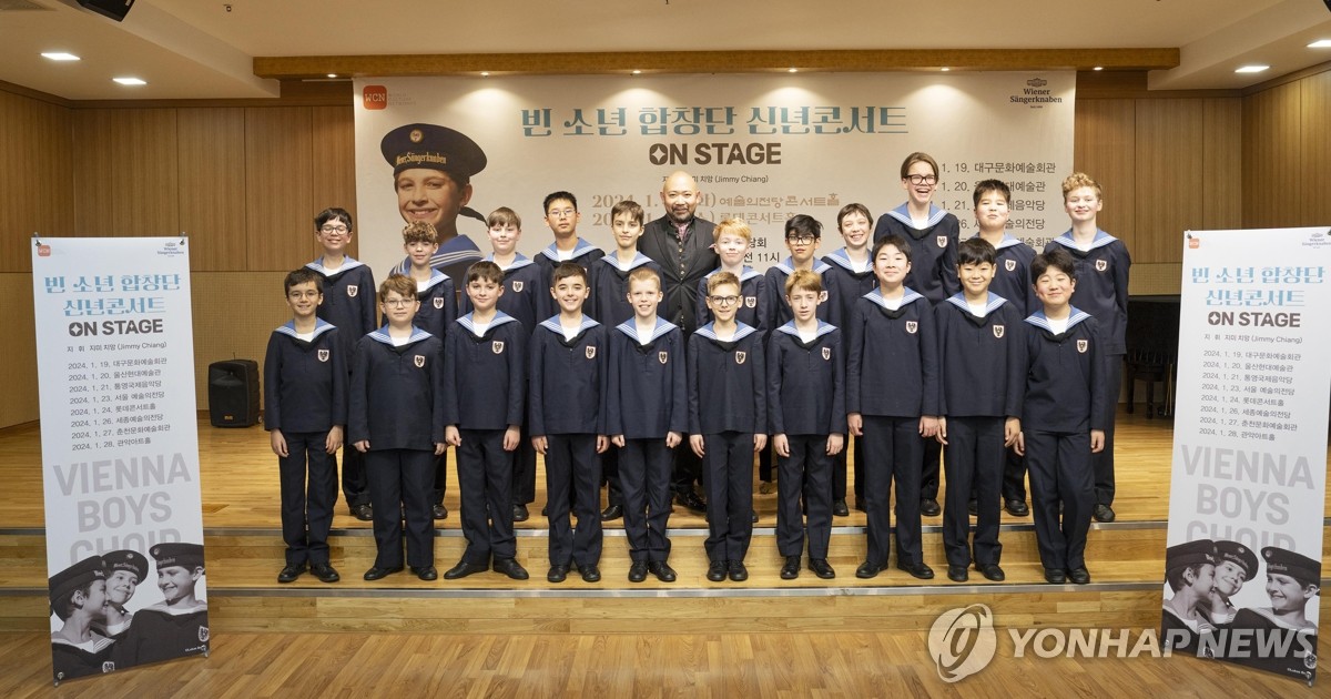 '천상의 소리' 빈소년합창단이 들려준 순수한 음악