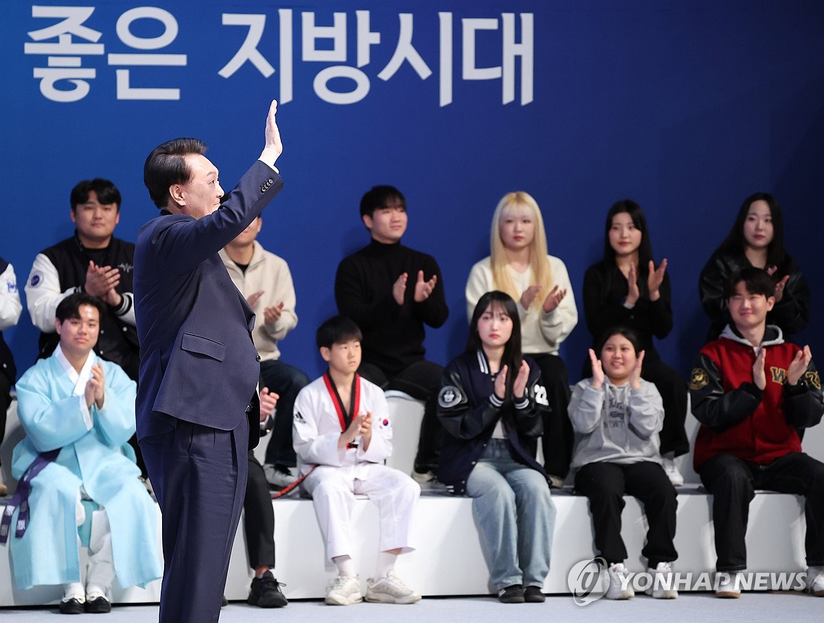 "특별한 전북 열어가자"…전북자치도 출범에 쏟아진 축하 메시지