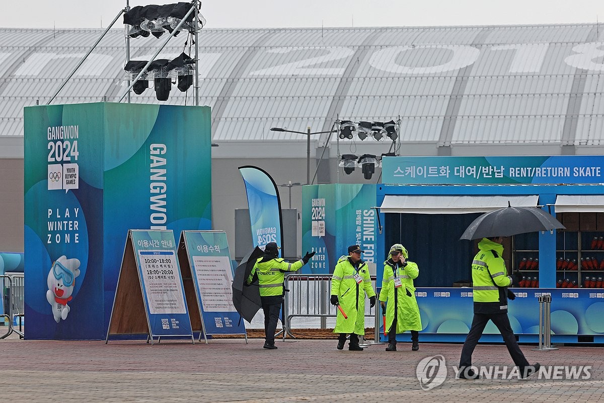 세계는 다시 강원으로…아시아 첫 동계청소년올림픽 오늘 개막