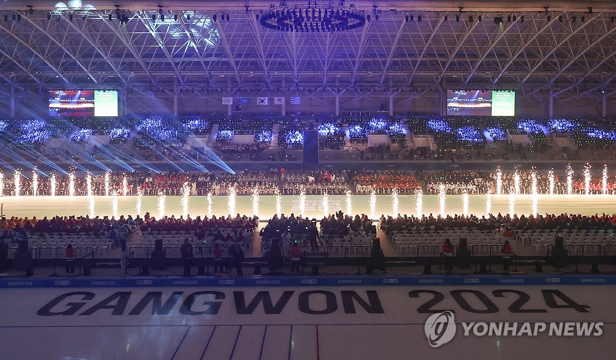 2024 강원동계청소년올림픽, 강릉·평창서 성대한 개막(종합)