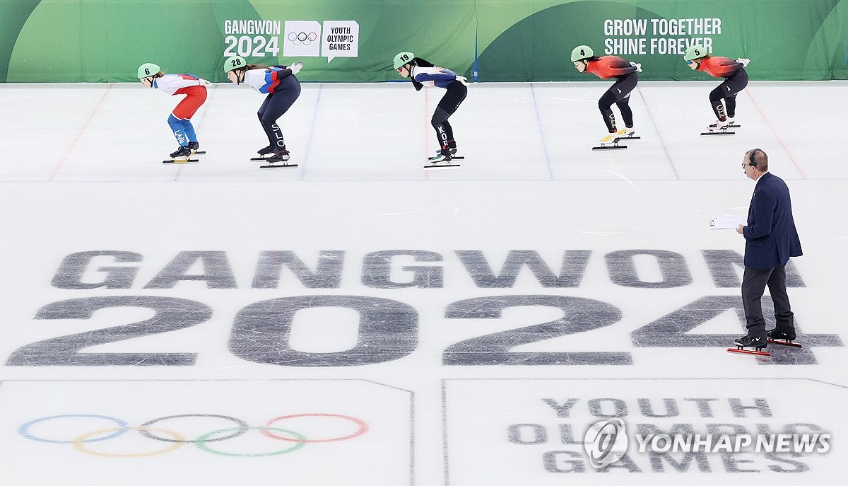 [청소년올림픽] 강릉 왕산 20.5㎝ 폭설…강원도 '비상 1단계'