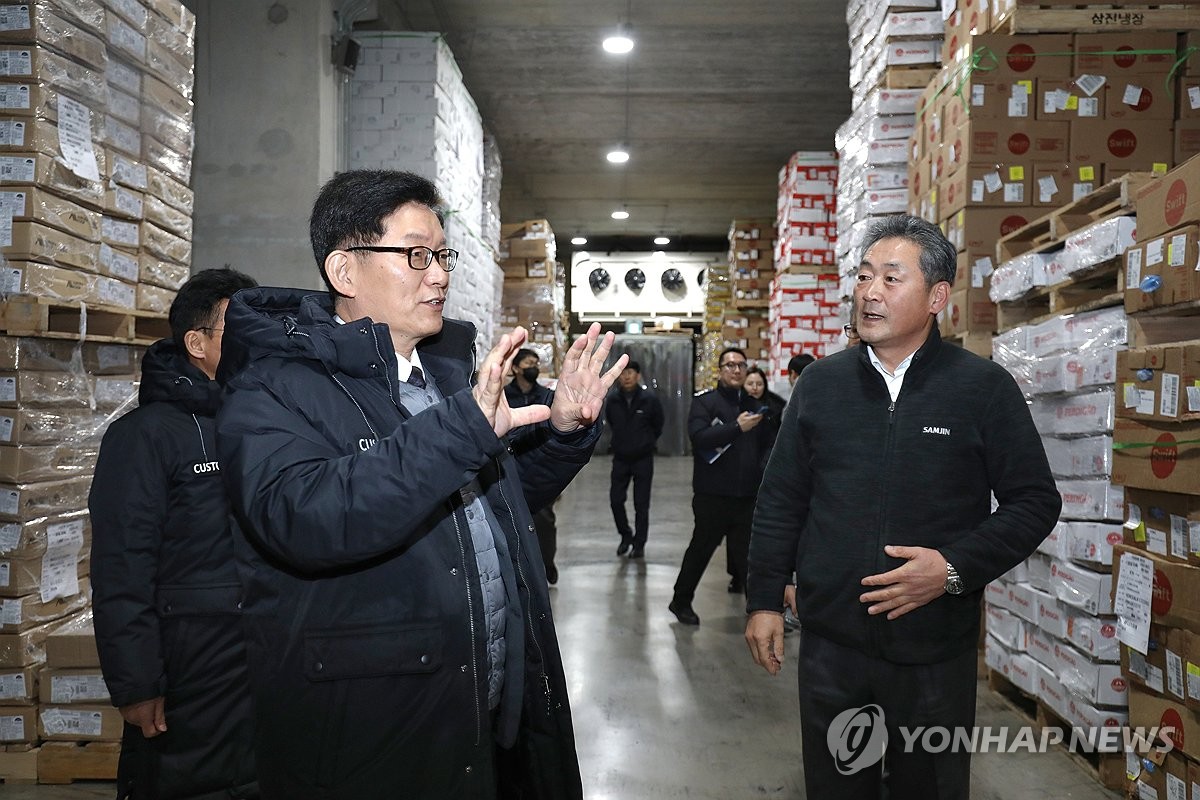 관세청, 설 성수품 신속 통관 지원…농축수산물 수입가 공개