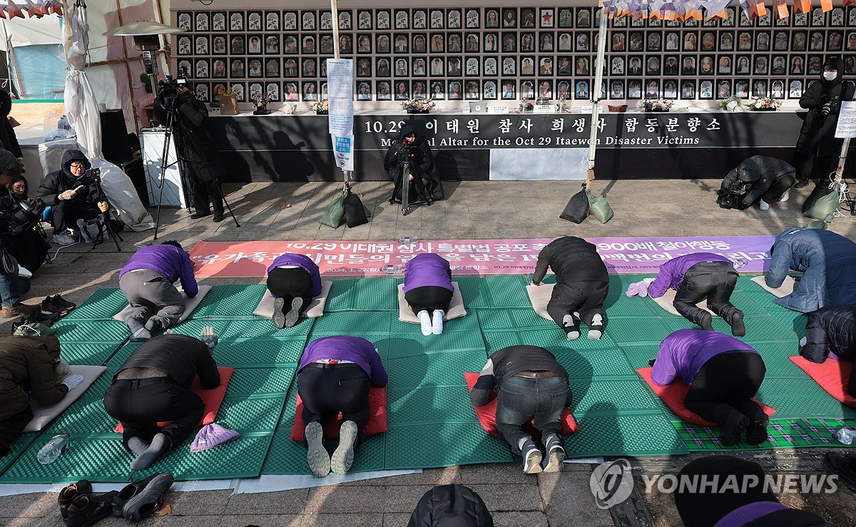 이태원참사 유족, 맹추위속 '특별법 촉구' 1만5천900배