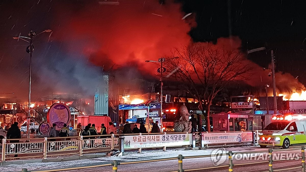 尹대통령, 서천시장 화재에 "인력·장비 총동원해 진압하라"