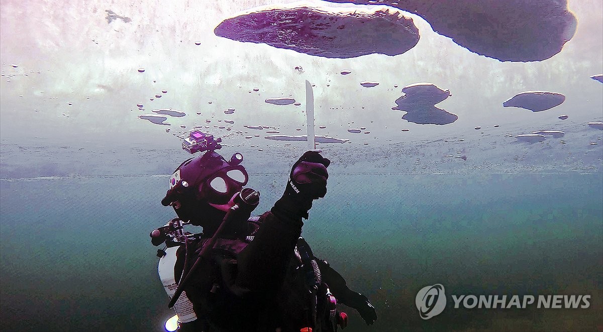 화천산천어축제 성황리 폐막…자원봉사자 성공축제 한몫