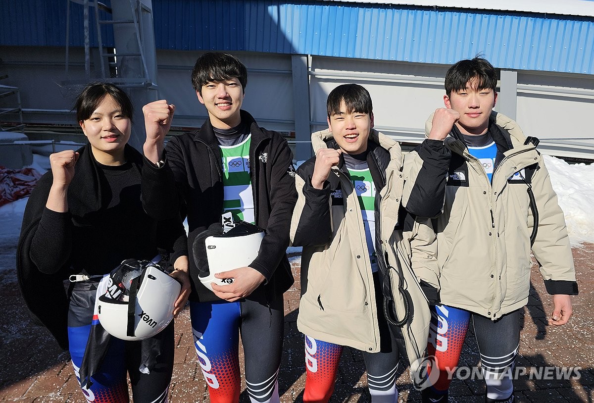 [청소년올림픽] '첫 출전' 한국 루지, 팀 계주서 최고 성적 4위
