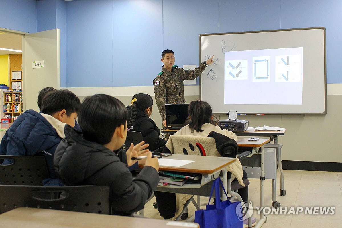 머리에 쏙쏙, 성적도 쑥쑥…'군인 선생님'들의 재능기부