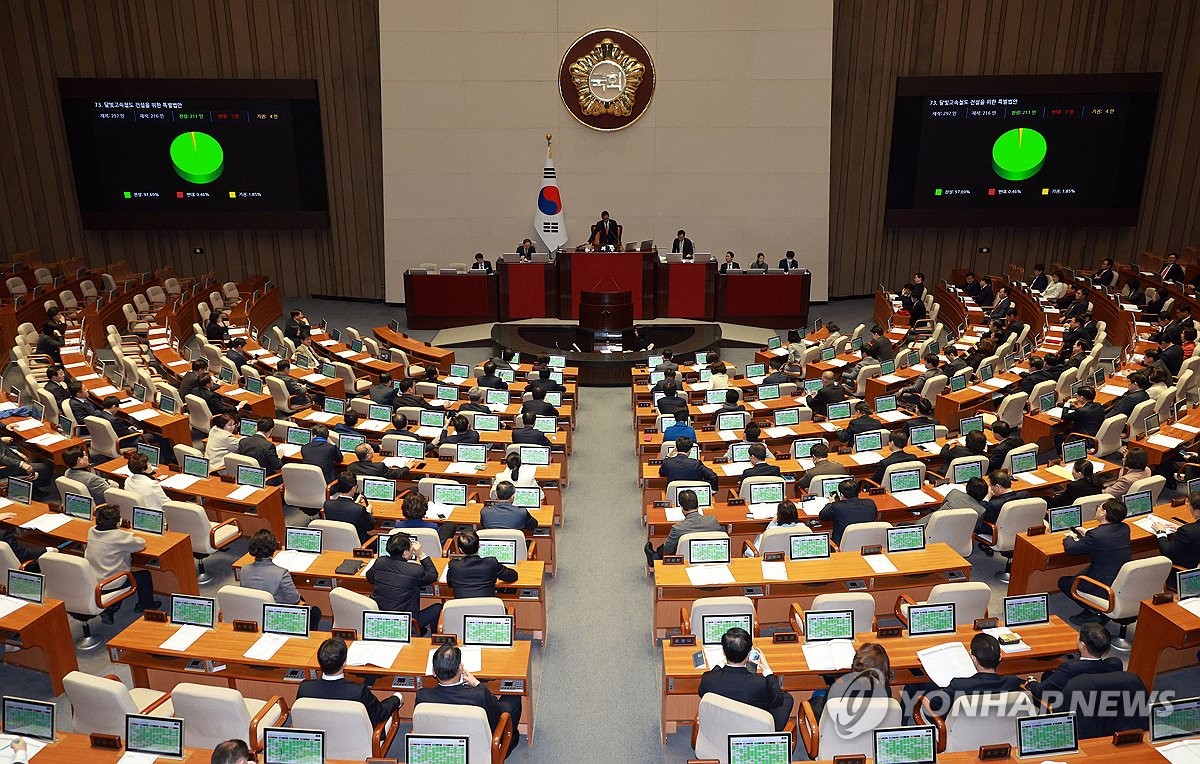 광주 구청장협의회 "동서 잇는 달빛철도특별법 국회 통과 환영"