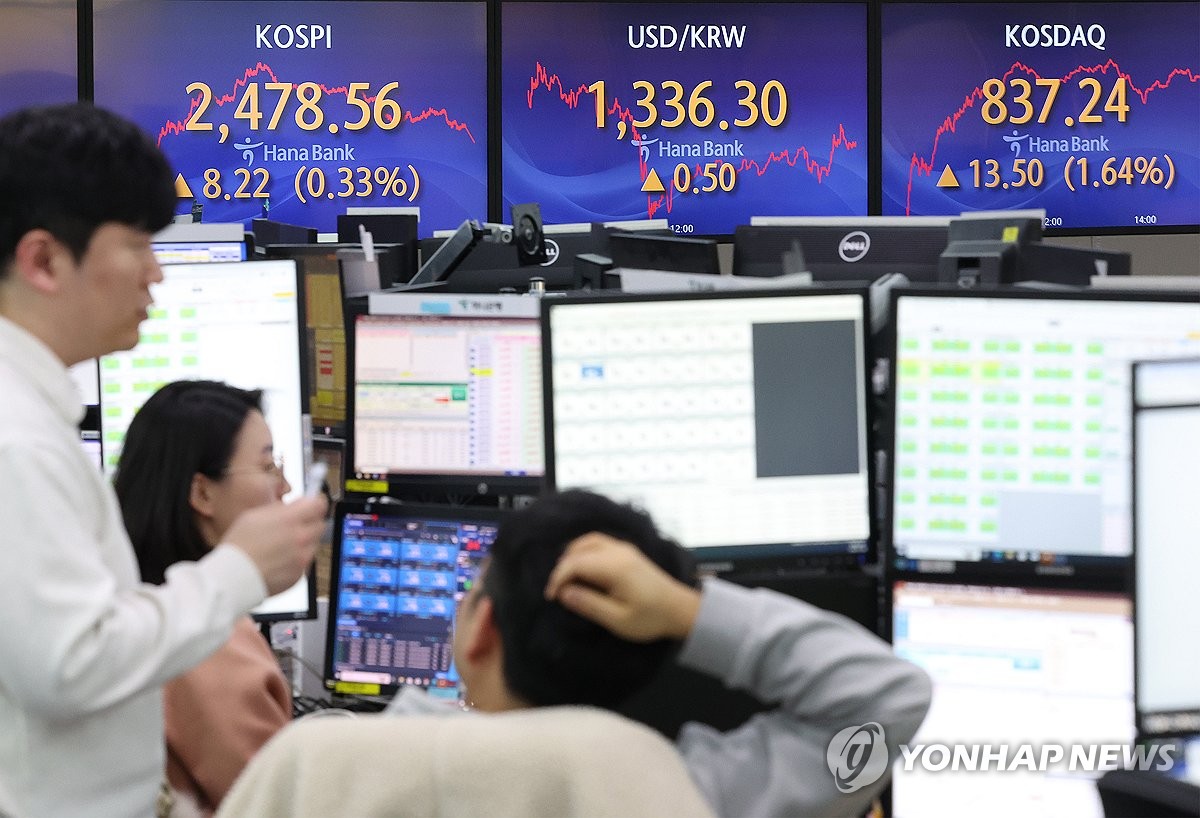 [증시 풍향계] 급한 불은 껐지만…FOMC·빅테크 실적 주목