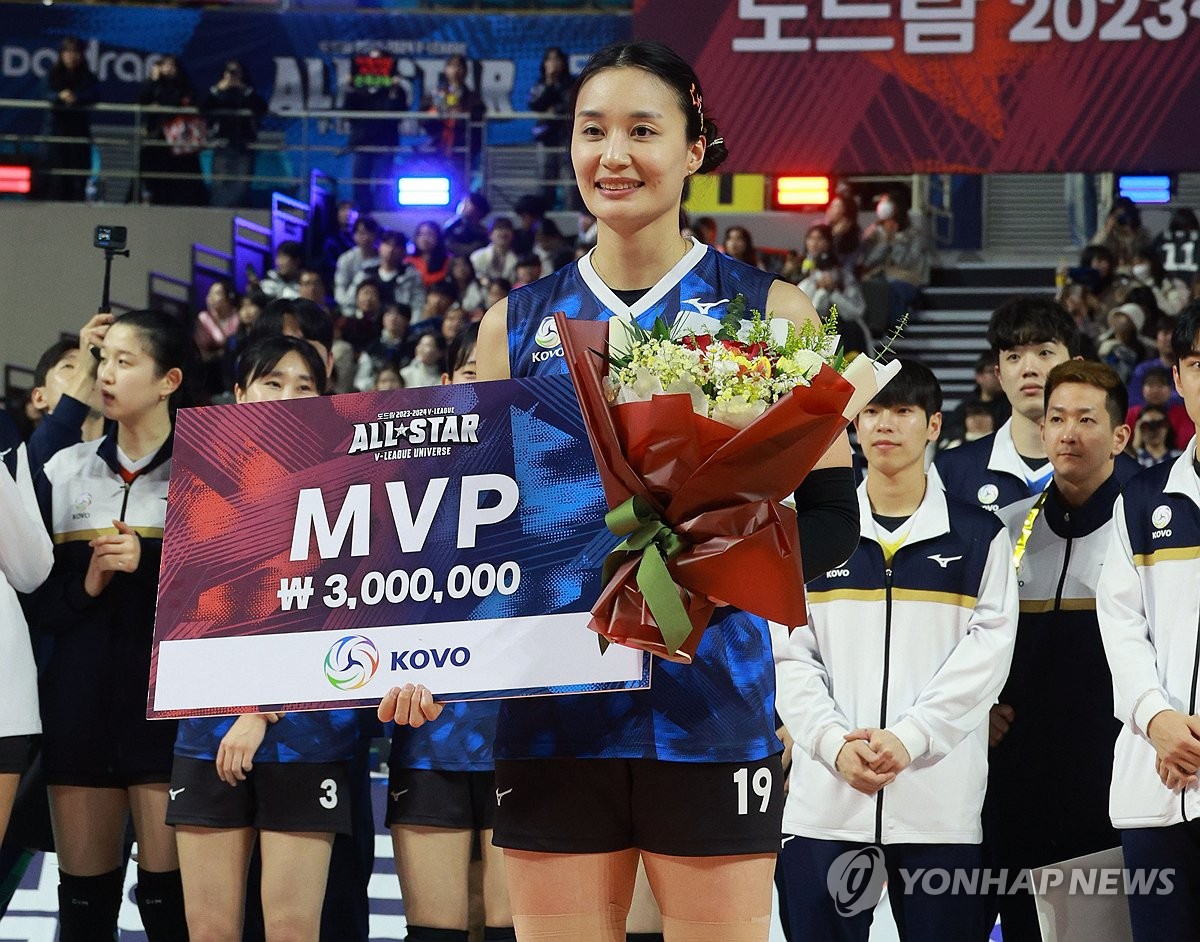 '폰푼 머리'하고 MVP…표승주 "첫 올스타전에서 많은 걸 얻었다"