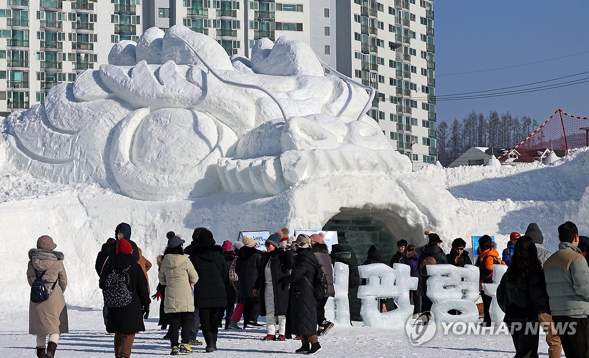 2월 첫날 강원영동에 많은 눈…전남·경남·제주에 가끔 비