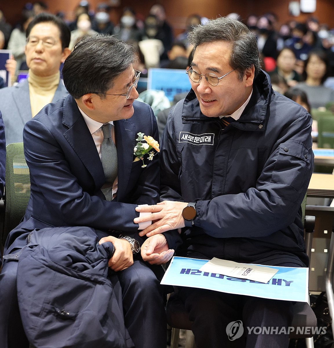 이낙연 "미래대연합과 새출발하는 통합정당, 깨끗한 정치 할 것"