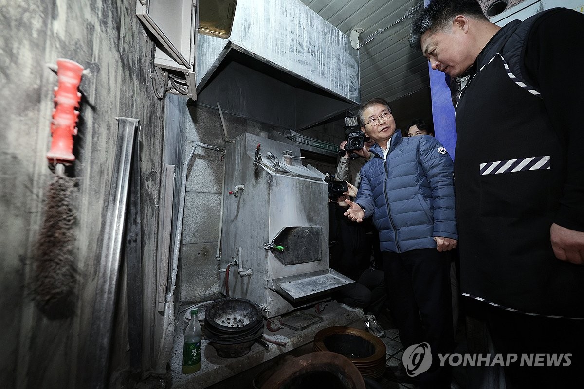 중대재해법 신규적용 사업장 83만7천곳 산업안전 자가진단(종합)