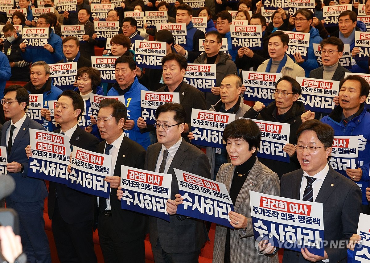 野, 이태원법 거부권 전망에 "피도 눈물도 없어…참사 정쟁화"(종합)