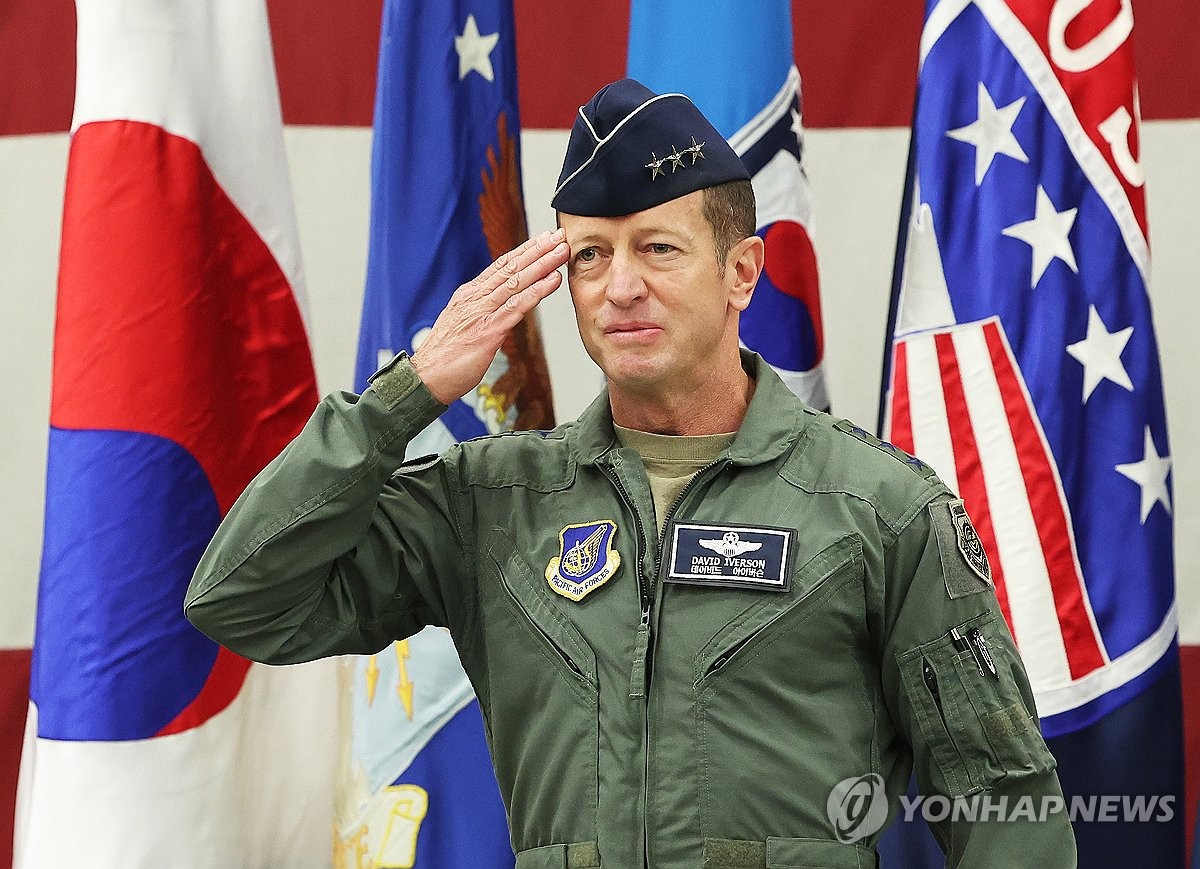 아이버슨 미 7공군 사령관 취임…2대째 주한미군 공군력 책임