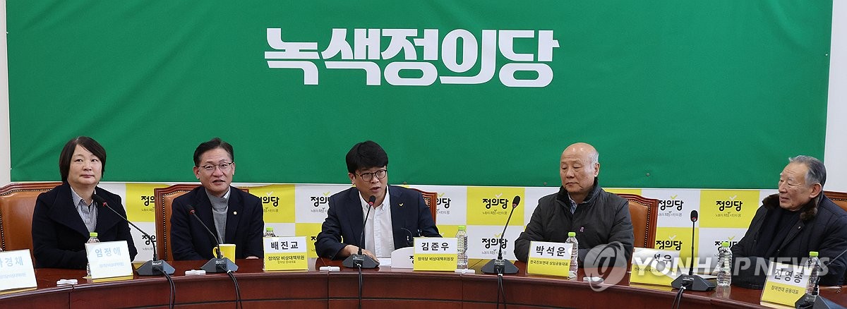 정의당 등 군소야당, 민주당에 '준연동형 비례제 유지' 촉구