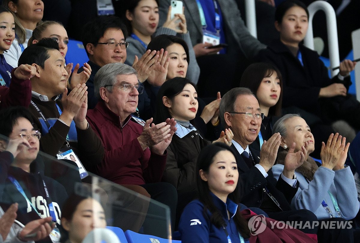 [청소년올림픽] 바흐 위원장·싸이·김연아…피겨 경기장에 총출동
