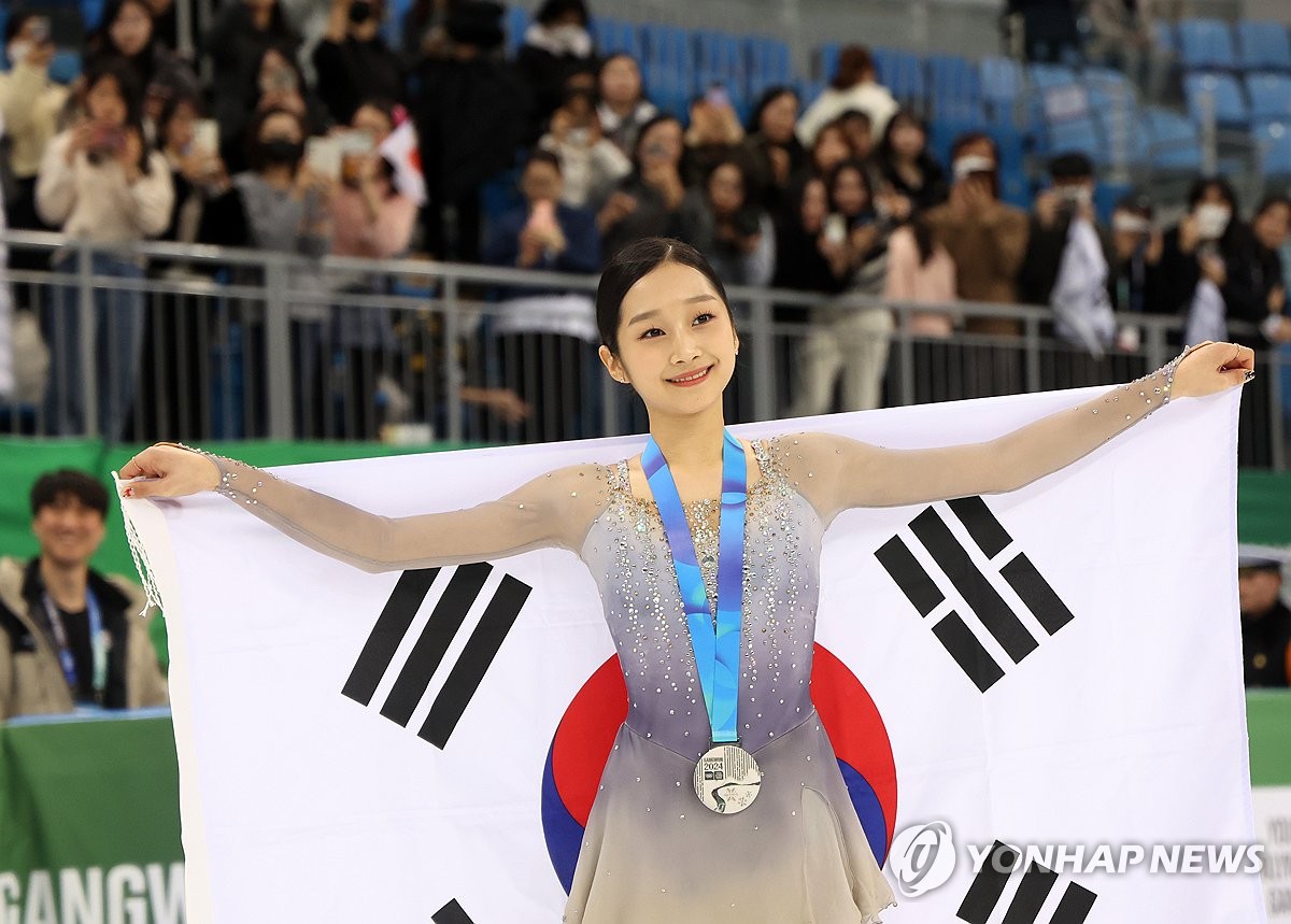[청소년올림픽] 피겨 신지아-김현겸, 1일 팀 이벤트 재출격…금메달 노린다