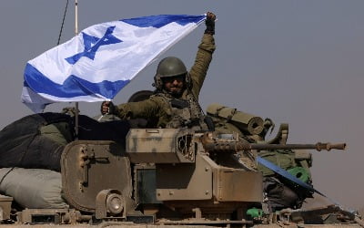 전쟁으로 경기 위축된 이스라엘…4년 만에 기준금리 인하