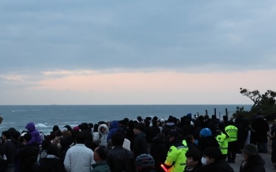 2일 전국 곳곳 눈·비…큰 추위는 없어 [날씨]