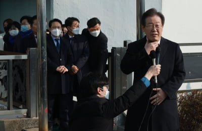 민주당, '이재명 1cm 열상' 축소 보고한 총리실 공무원 고발