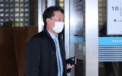 '가습기 살균제' SK케미칼·애경 전 대표 2심서 유죄…금고 4년