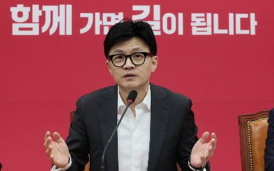 이젠 논평도 '쇼츠'…한동훈 비대위 이후 與서 등장한 '이것'