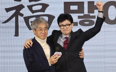 "힘 있다고 마음대로 하면 안돼"…한동훈 비대위에 불만 고조