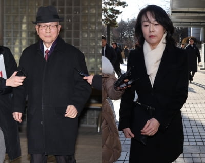 '문화계 블랙리스트' 파기환송심, 김기춘 징역 2년으로 감형
