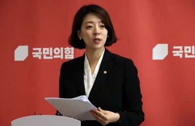 "배현진 피습, 이재명 테러 강력 대응 못해서 벌어진 참사" [여의도 라디오]