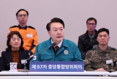 [속보] 尹대통령 "北정권, 핵 선제 사용 법제화한 비이성적 집단"