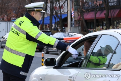 새해 첫날 술 마시고 운전 현직 경찰 적발