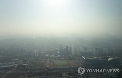 대전·세종·충남 흐리다 밤부터 맑아져…미세먼지 '나쁨'