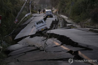 日노토강진 사망자 최소 64명…"오늘 7명 늘어·부상자는 370명"(종합)