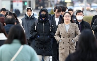 전국 맑지만 미세먼지 농도 높을 듯…아침엔 추워요