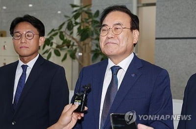 전북교육시민단체 "'교수 폭행' 허위 발언, 서 교육감 사퇴하라"