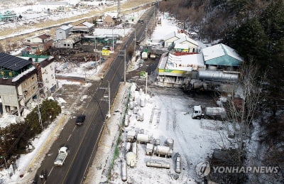 '폭발 사고' 평창 LPG 충전업체 압수수색…안전관리 실태 수사