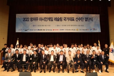 한국 레슬링, 파리 올림픽 앞두고 몸살…대표팀 감독 선임 잡음