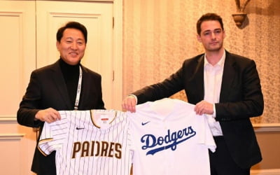 MLB "서울서 정규시리즈 지속적으로 개최하는 방안 긍정적"