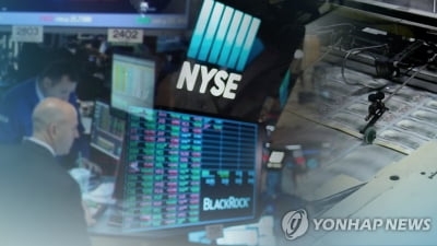 [뉴욕증시-주간전망] S&P500 최고치 재도전…소비·실적 주목