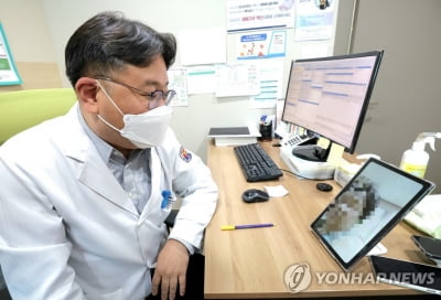 복지부 "설 연휴에 병원 문 닫았다면 비대면 진료받으세요"