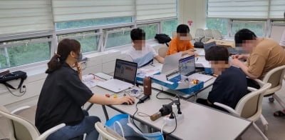 용인시, 교육부 '장애인 평생학습도시' 공모에 3년 연속 선정