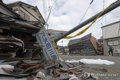일본프로야구, 지진피해지역서 2026 올스타전 개최…성금도 전달