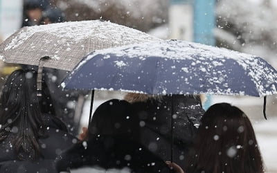 전국 곳곳 카지노 게임 계속…"빙판길·살얼음 조심"