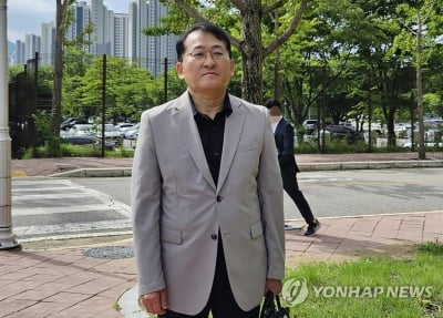 '김학의 출금' 차규근, 공직자 사퇴시한 맞춰 법무부에 사표