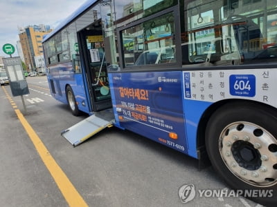 서울시, 교통약자 이동 편리하게…'마이동행'앱 상반기 출시