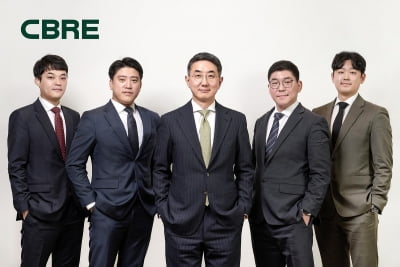 CBRE 코리아, '기업부동산팀' 신설…통합서비스 제공