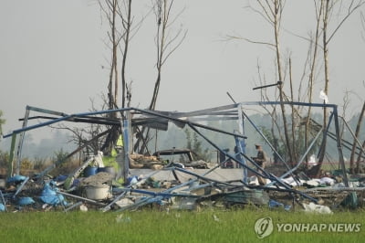 태국, '23명 사망' 폭죽공장 폭발사고에 공장법 개정 추진