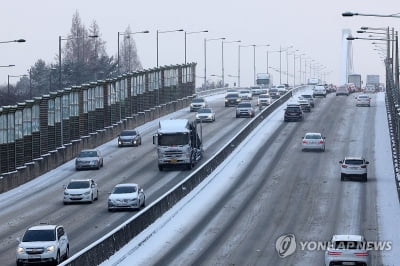 '폭설에 한파' 광주·전남 낙상·교통사고 잇따라
